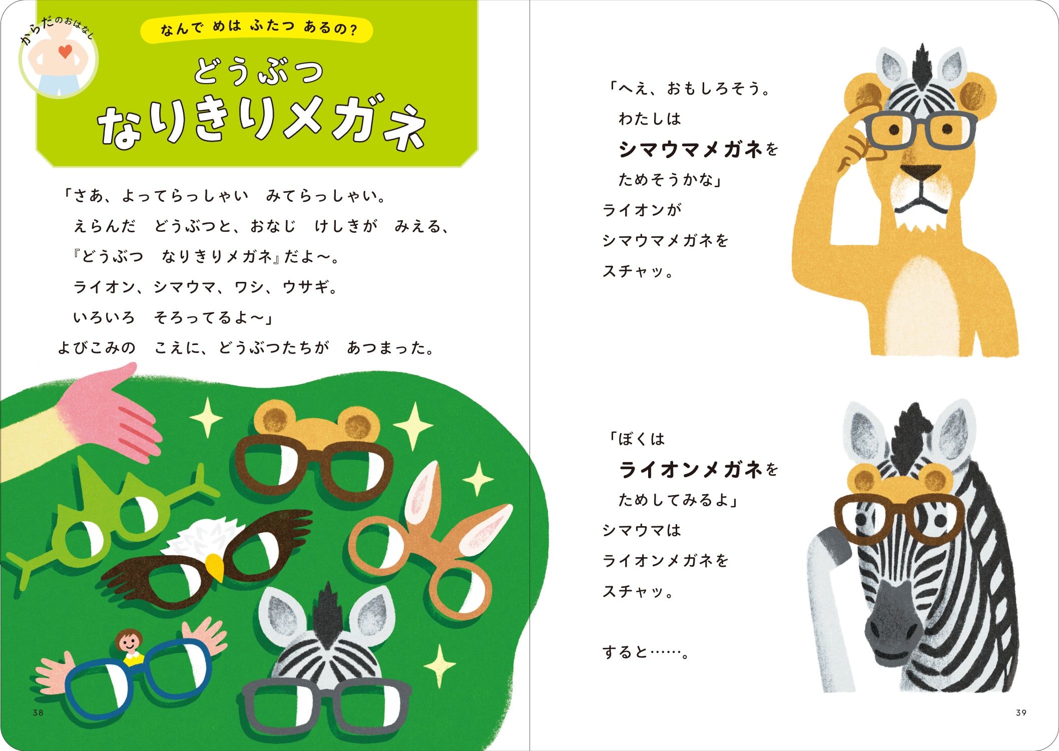 サムネイル画像4