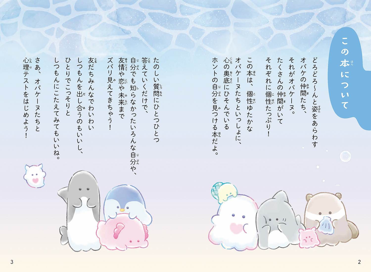 サムネイル画像1