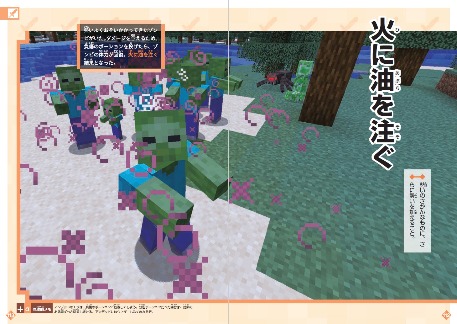 サムネイル画像2