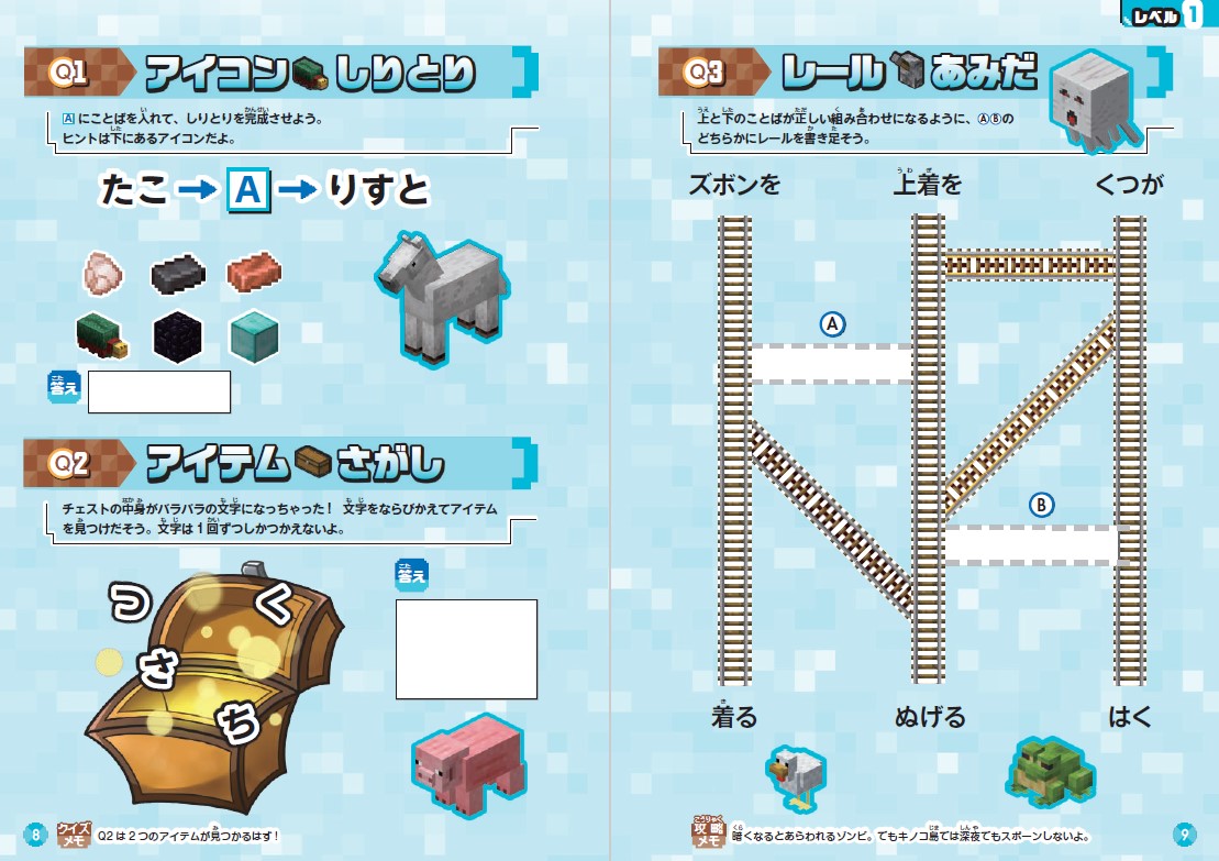 サムネイル画像1