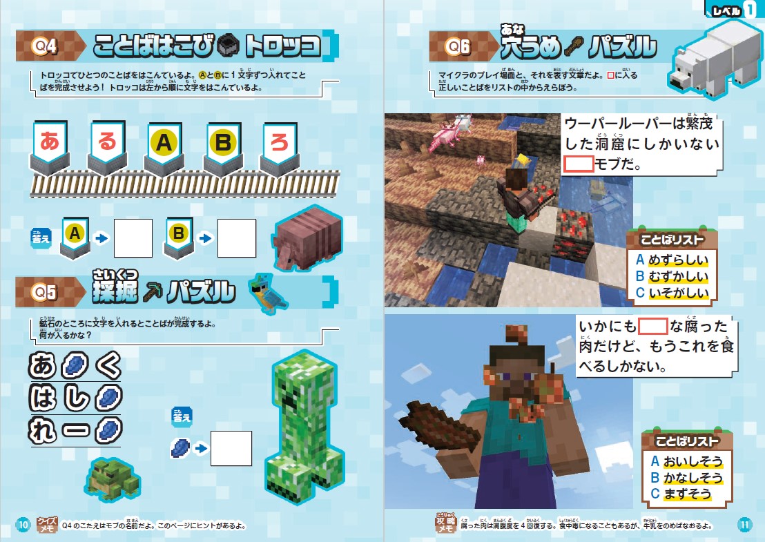サムネイル画像2