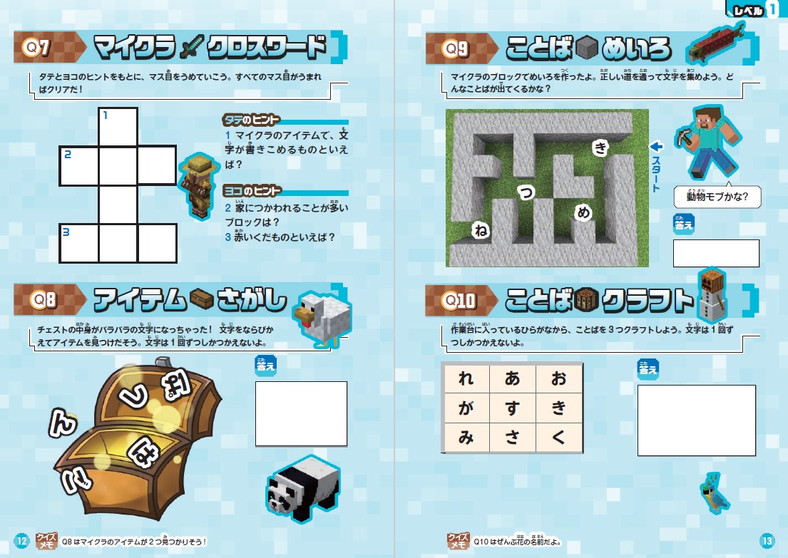 サムネイル画像3