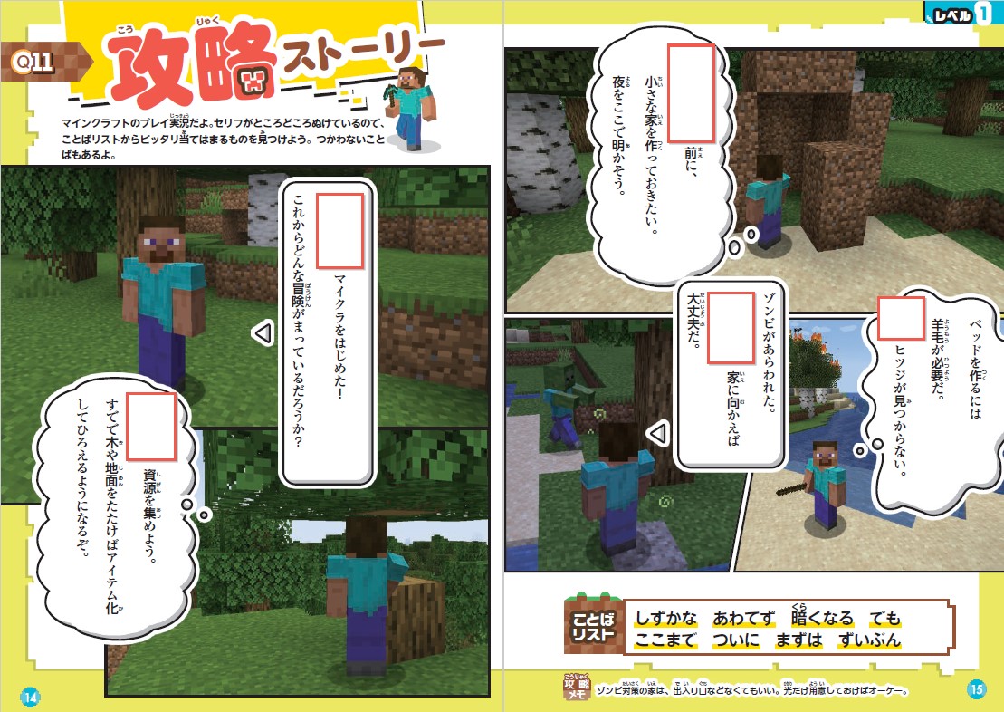 サムネイル画像4