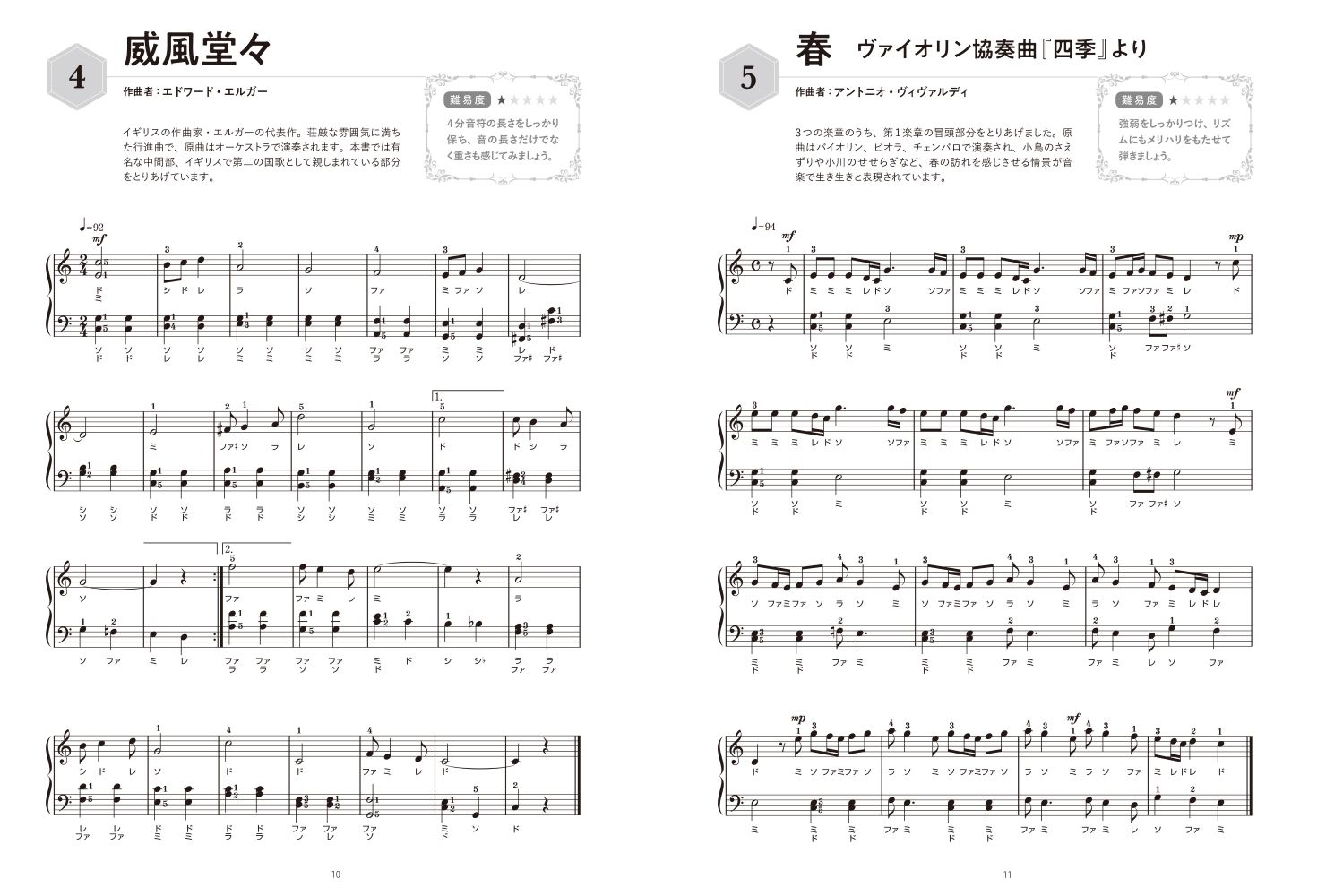 サムネイル画像3