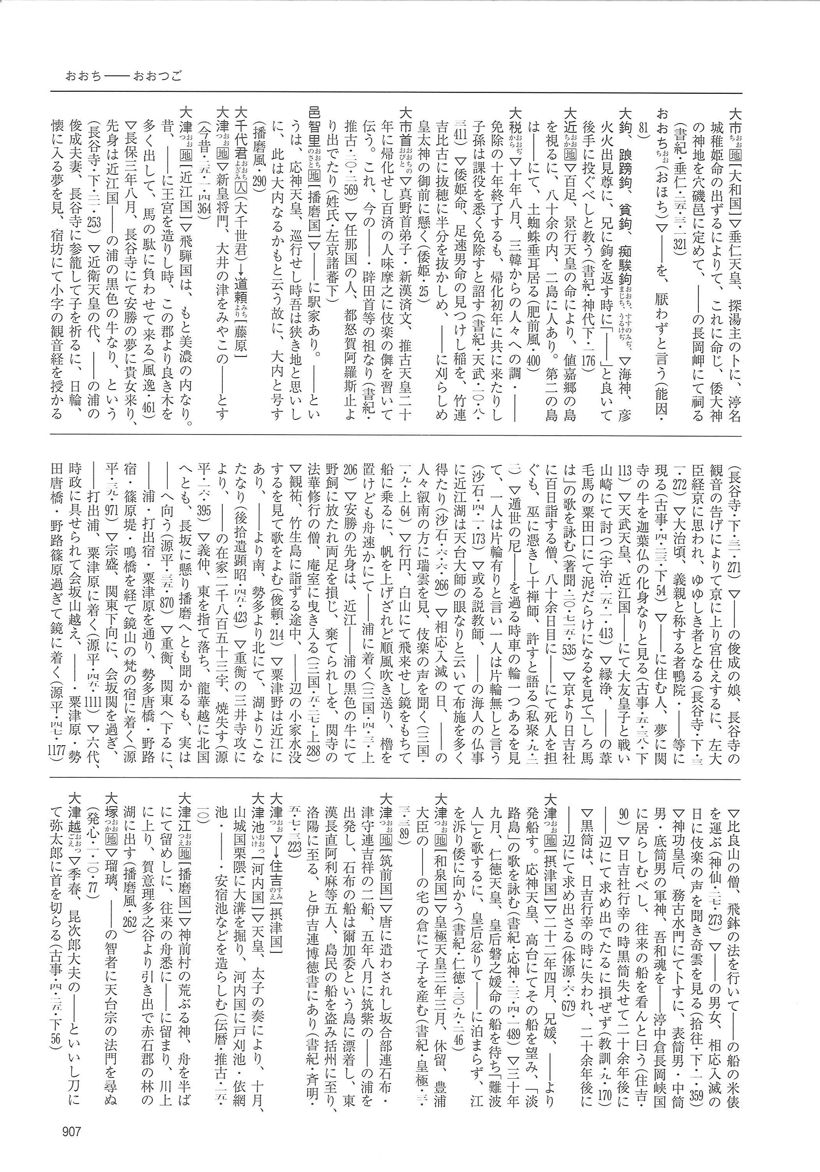 サムネイル画像2