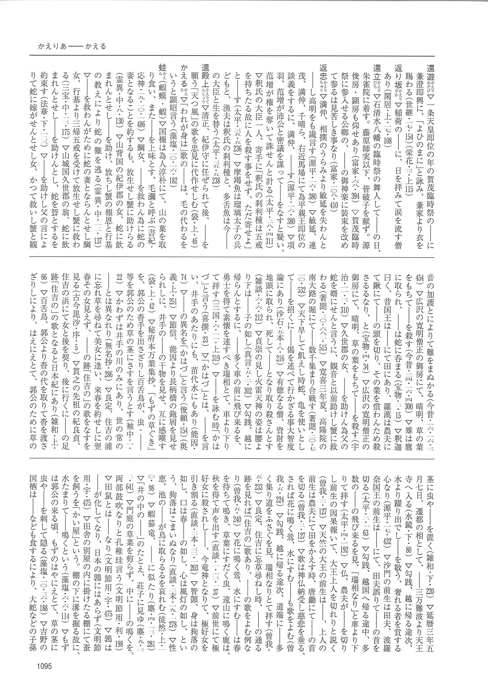 サムネイル画像3