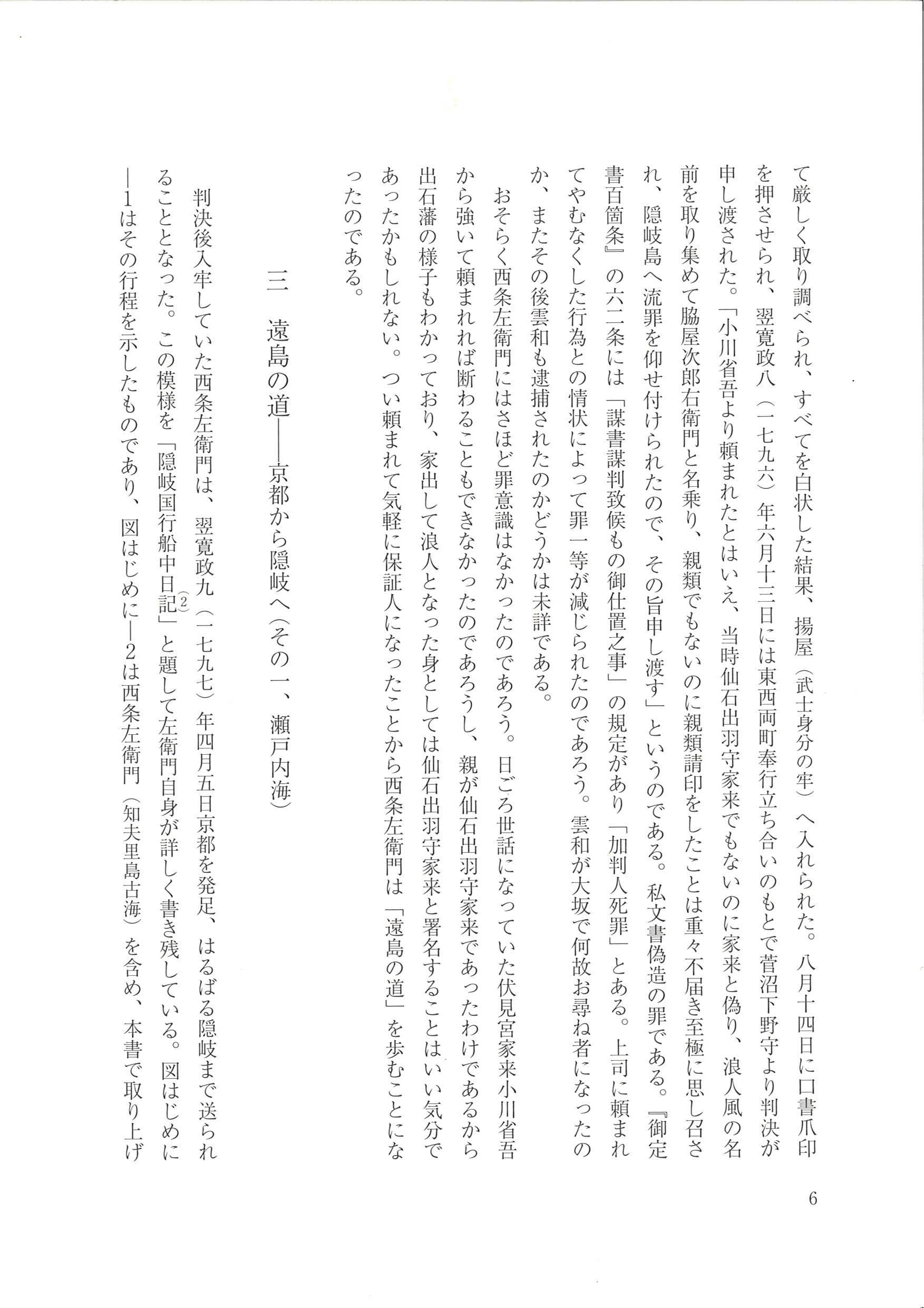 サムネイル画像4