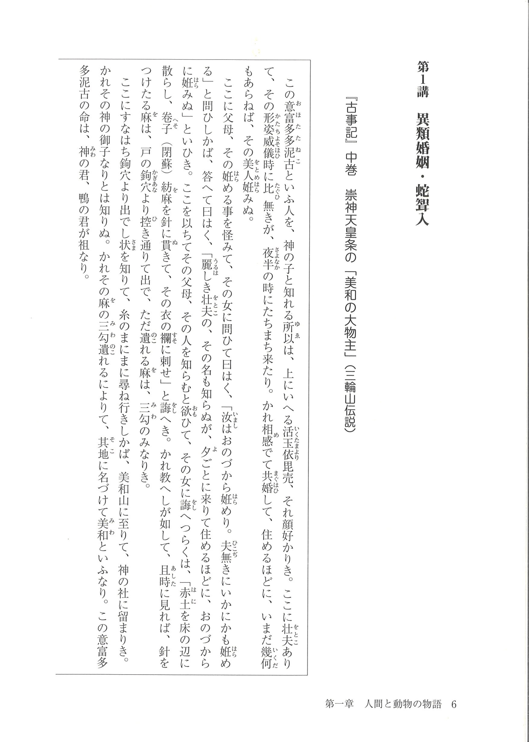 サムネイル画像3
