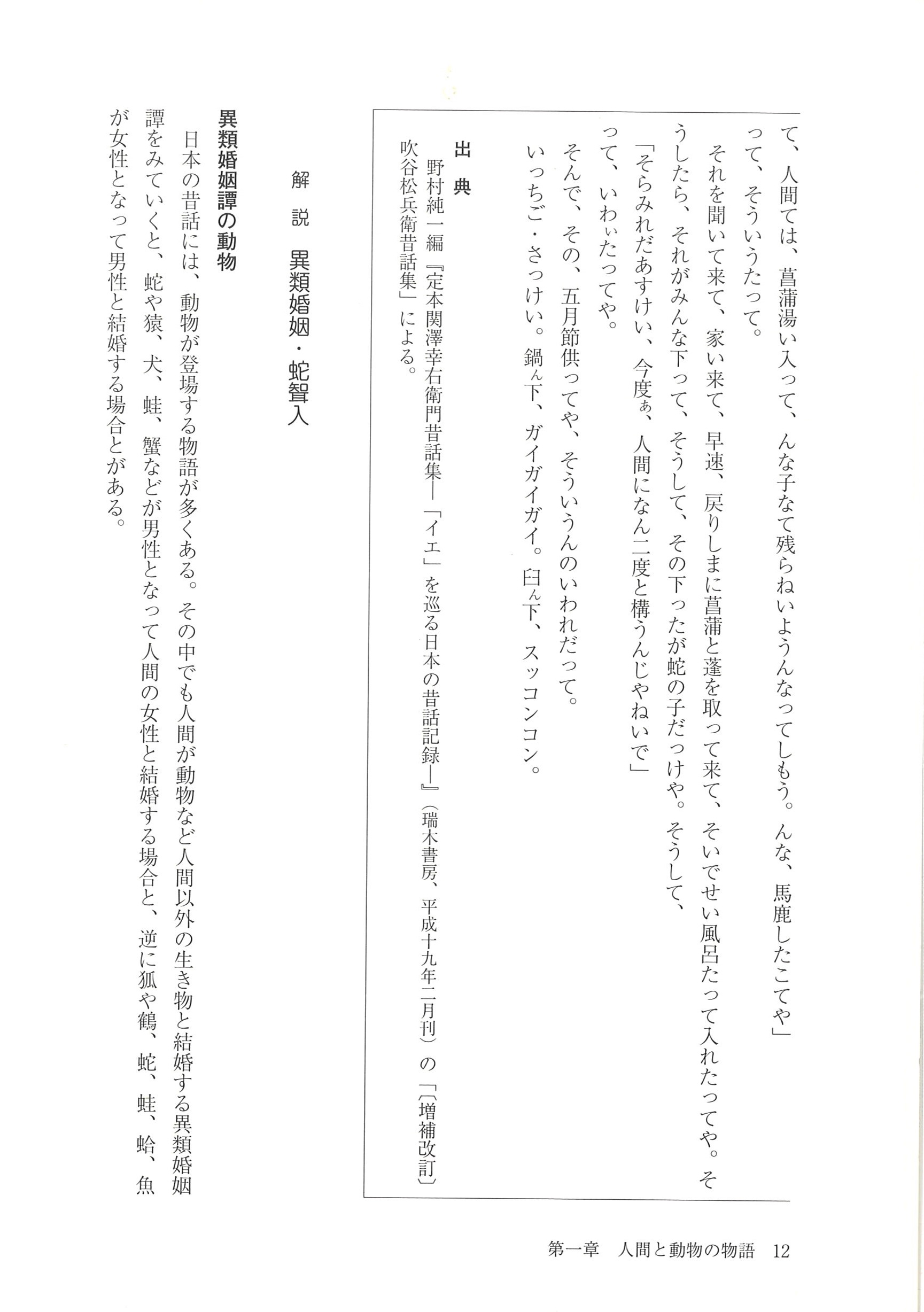 サムネイル画像4