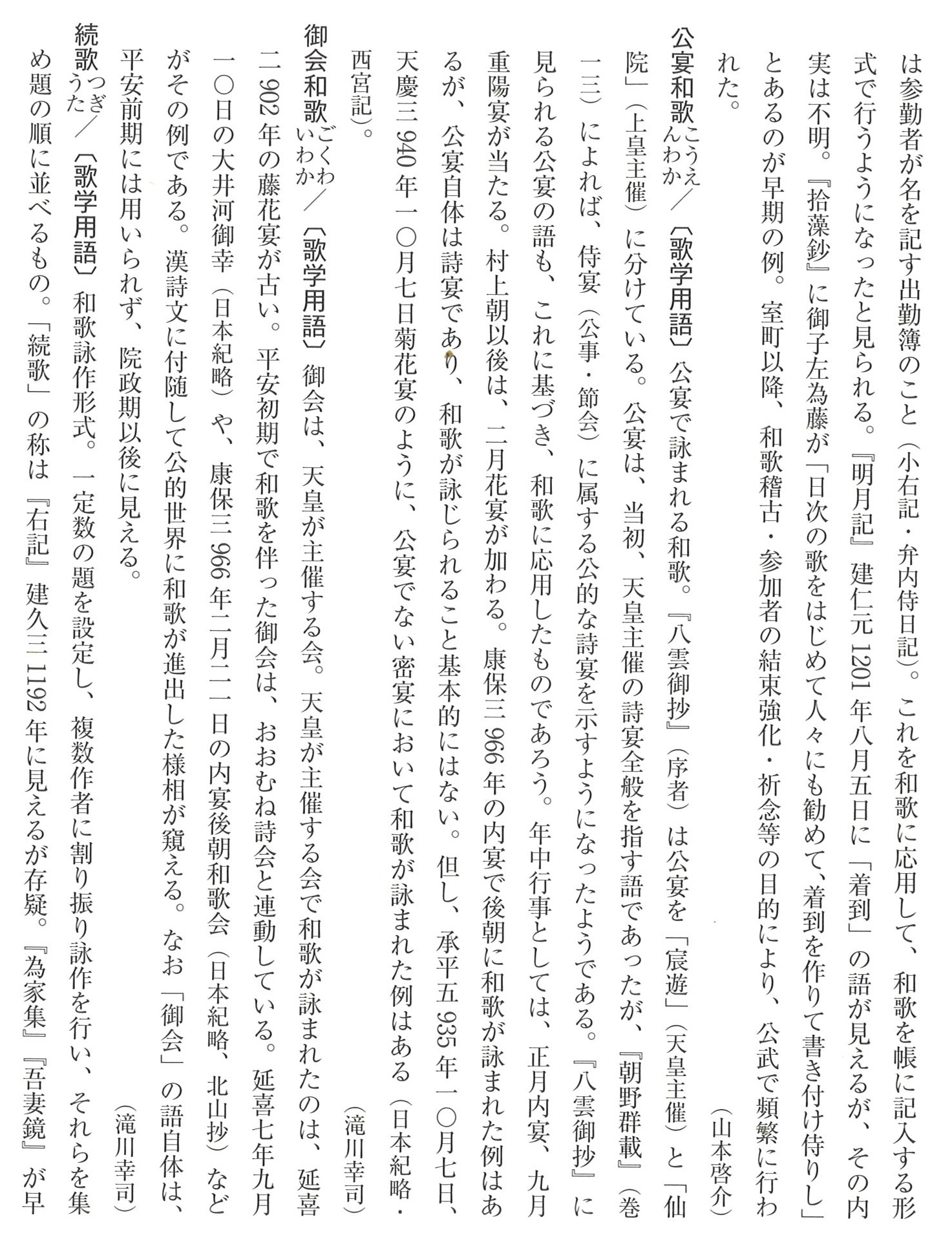 サムネイル画像4