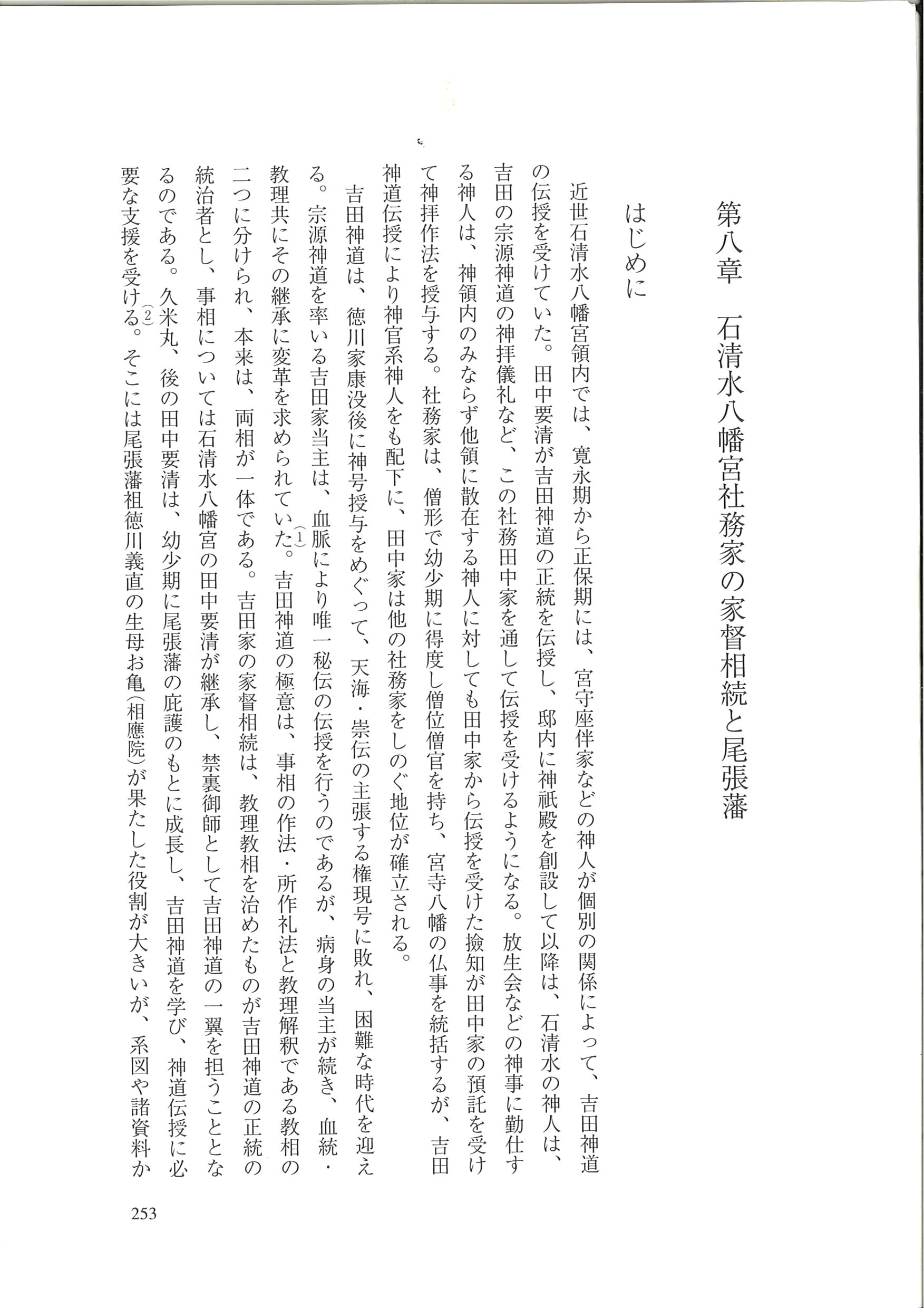サムネイル画像4