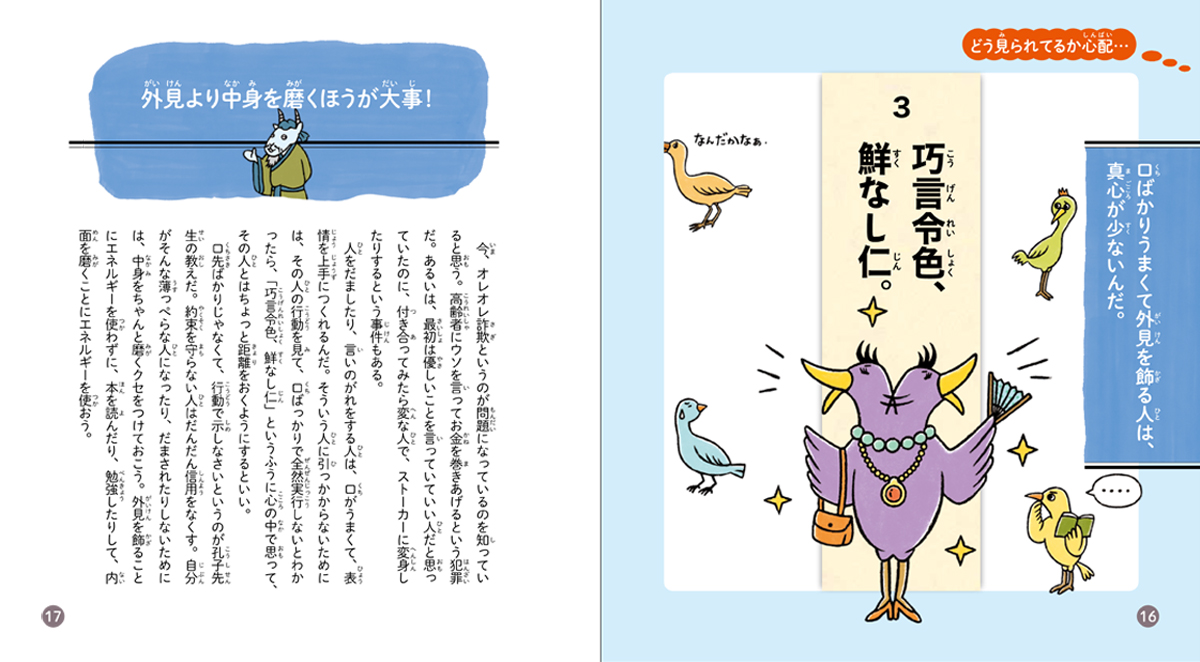 サムネイル画像2