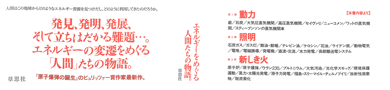 サムネイル画像2
