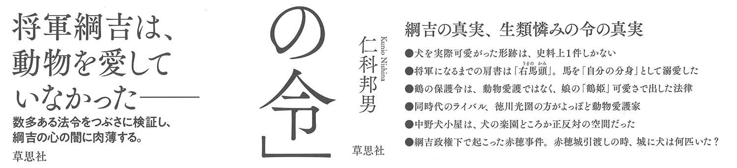 サムネイル画像2