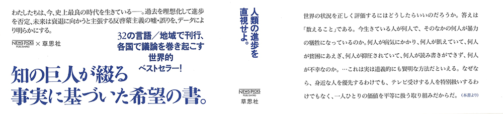 サムネイル画像2
