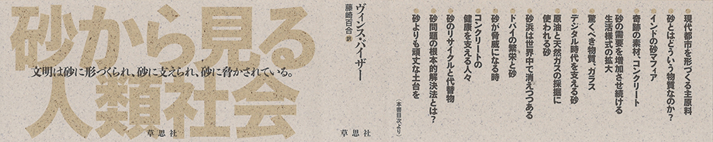 サムネイル画像2