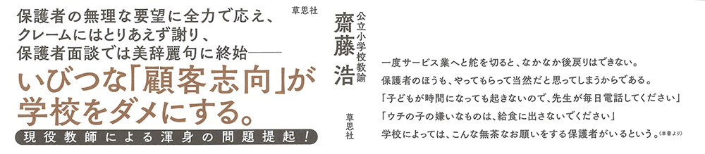 サムネイル画像2