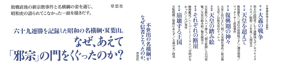 サムネイル画像2