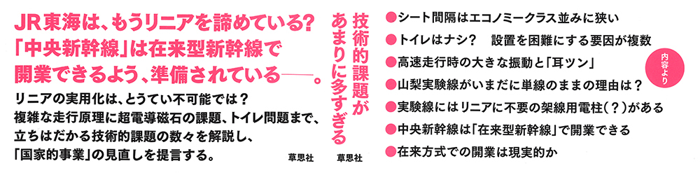 サムネイル画像2