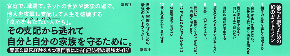 サムネイル画像2