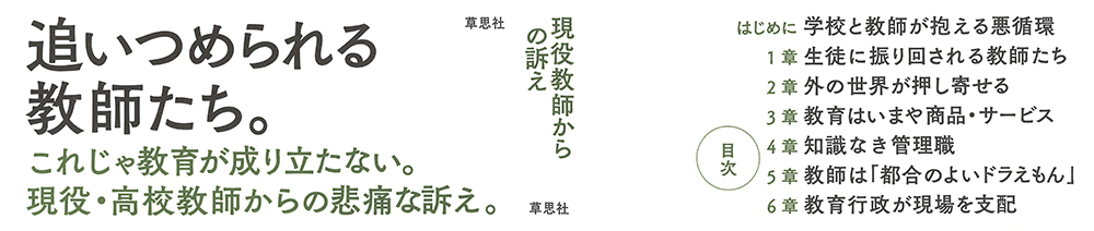 サムネイル画像2