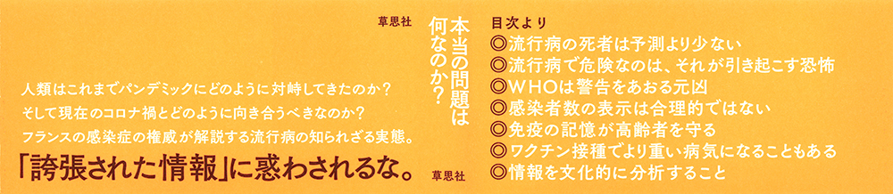サムネイル画像2