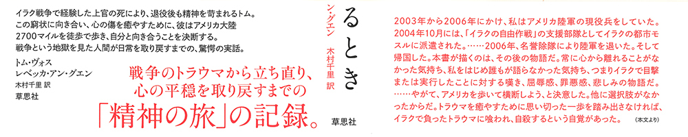 サムネイル画像2