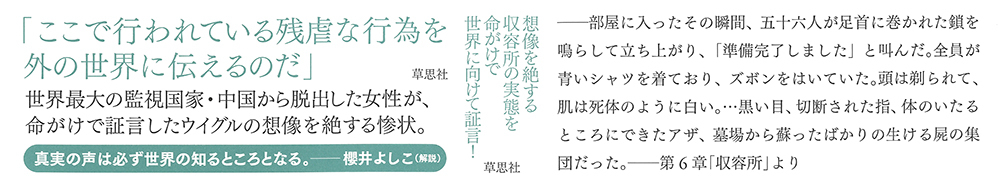 サムネイル画像2