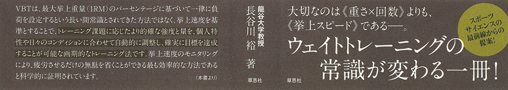 サムネイル画像2