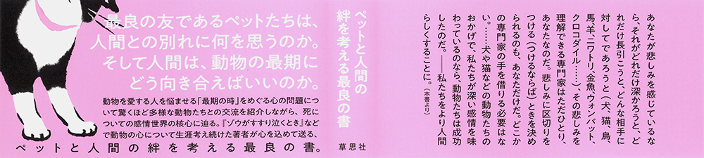 サムネイル画像2