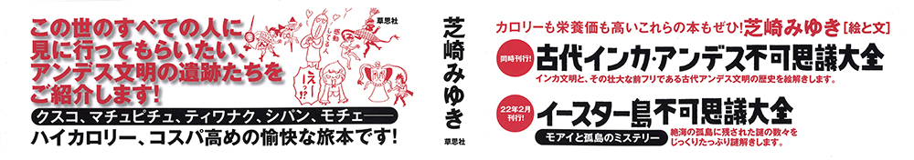サムネイル画像2