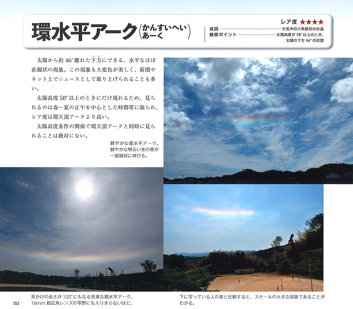 サムネイル画像4