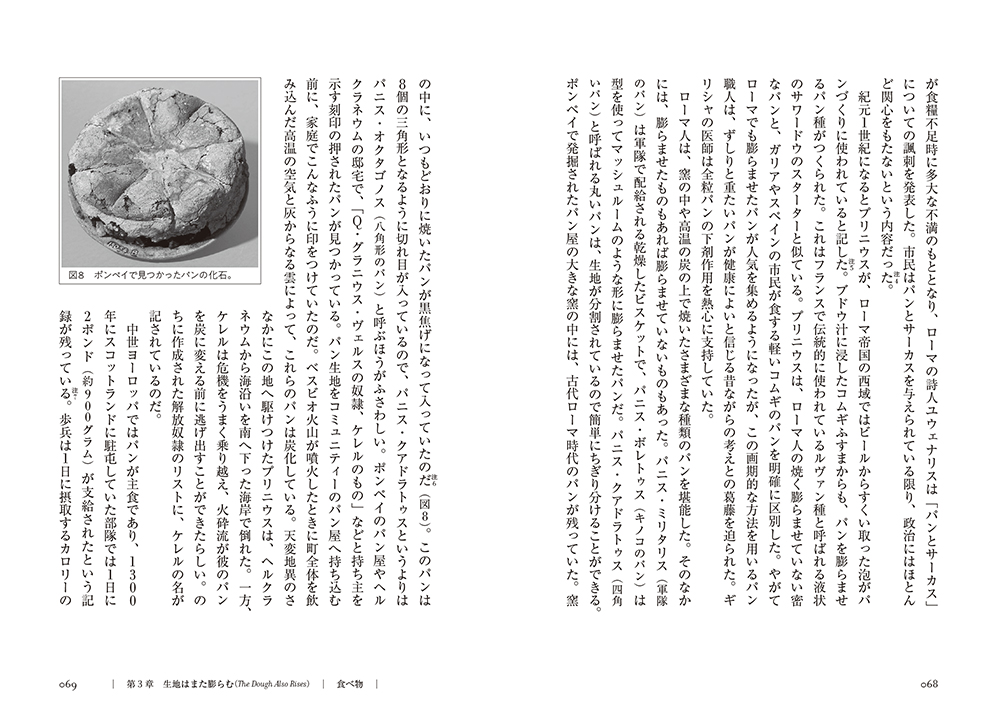 サムネイル画像3