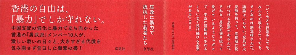 サムネイル画像2
