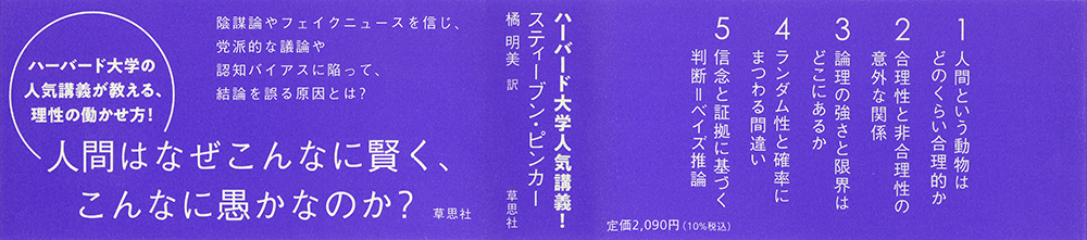 サムネイル画像2