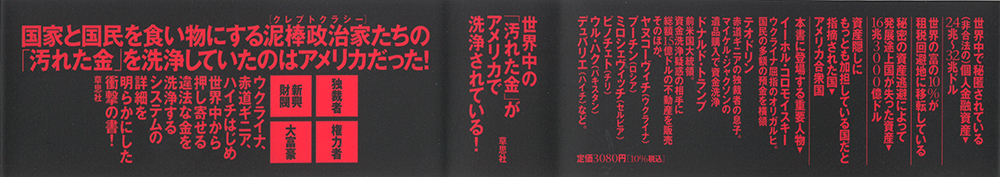 サムネイル画像2