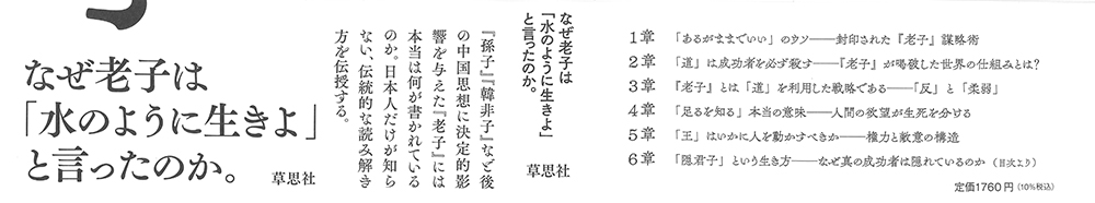 サムネイル画像2