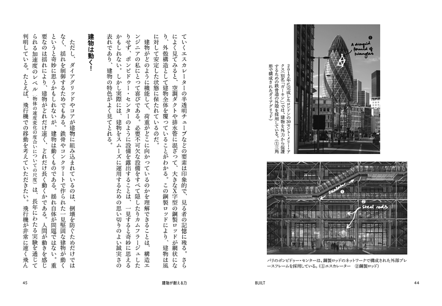 サムネイル画像4