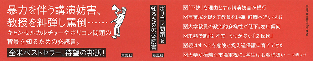サムネイル画像2