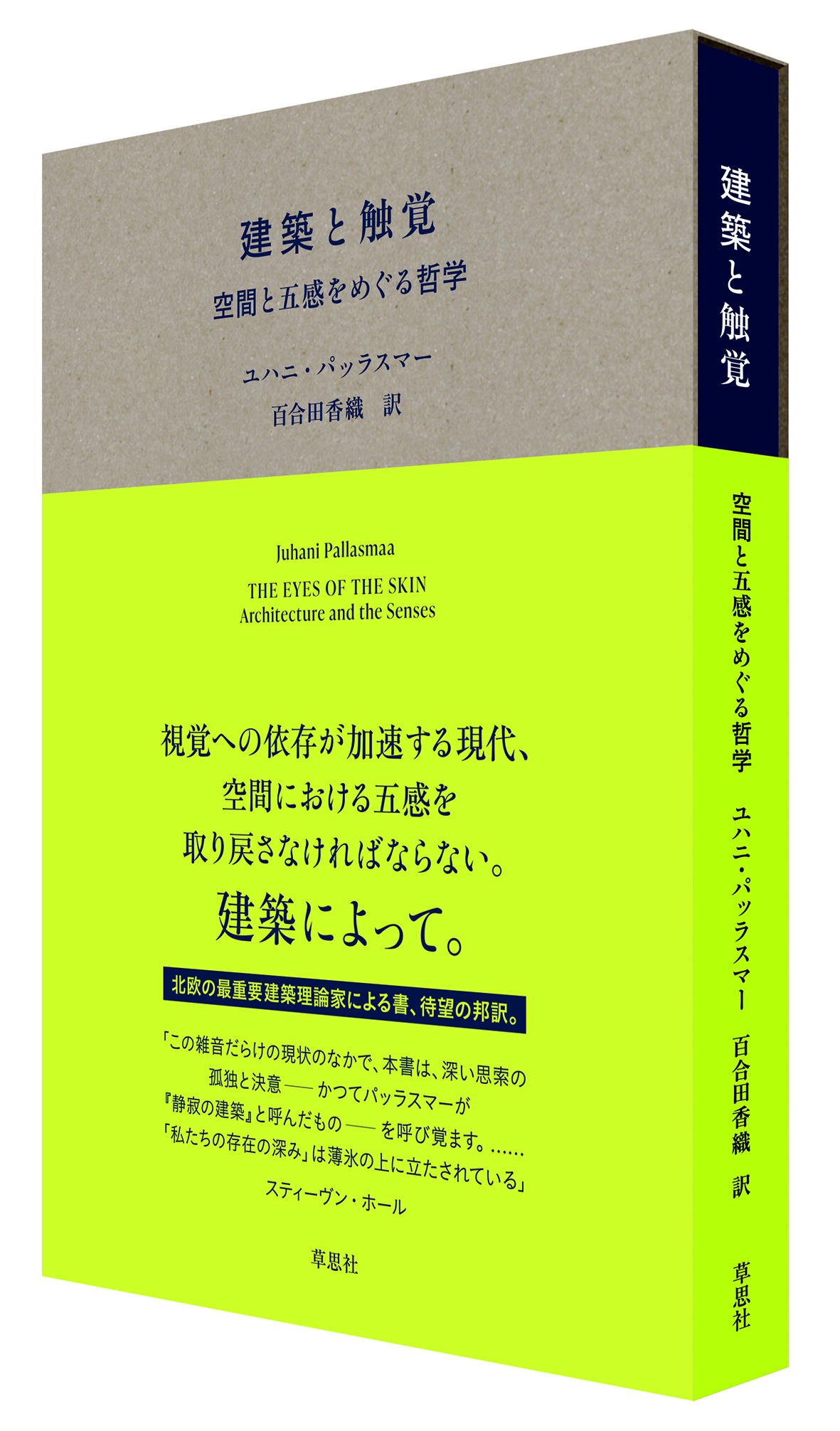 サムネイル画像3