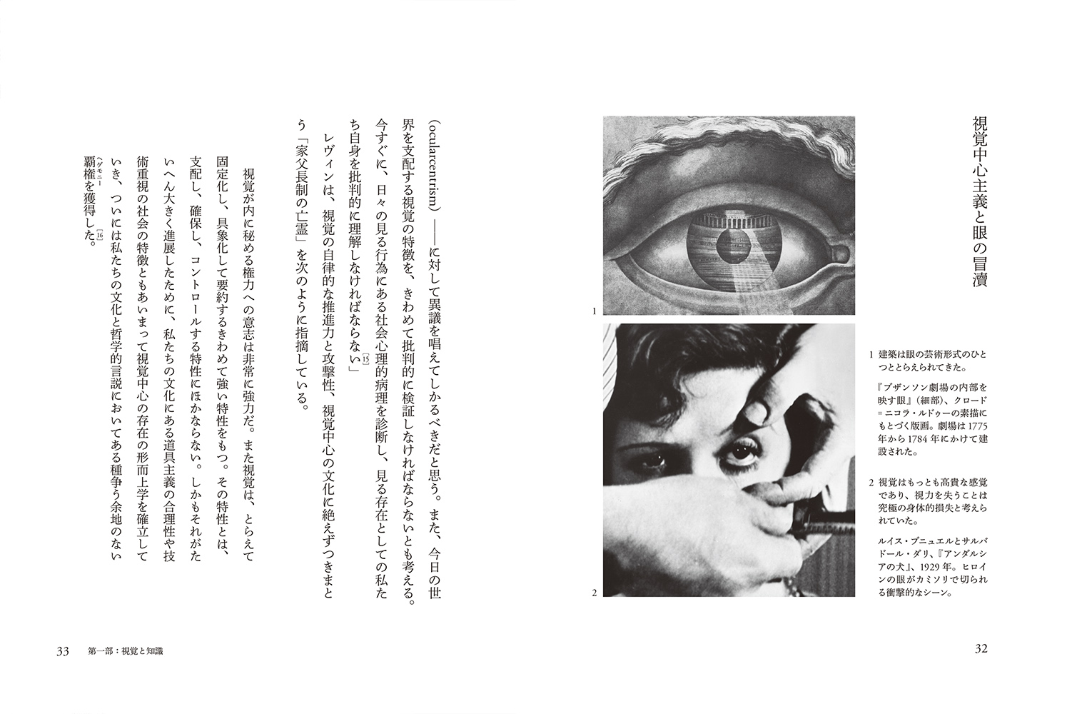 サムネイル画像4