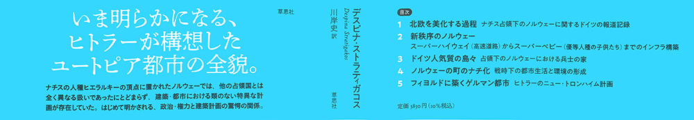 サムネイル画像1