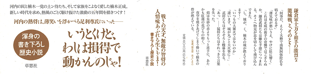 サムネイル画像2