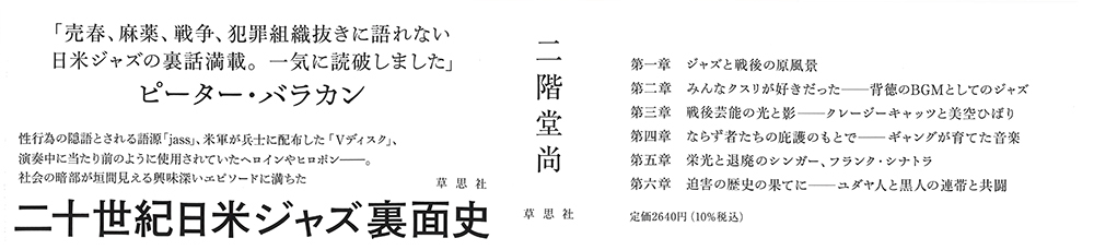サムネイル画像2