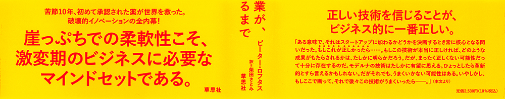 サムネイル画像2