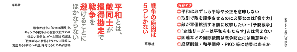 サムネイル画像2