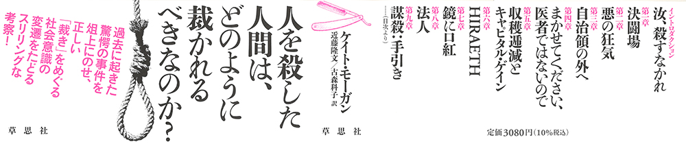 サムネイル画像2