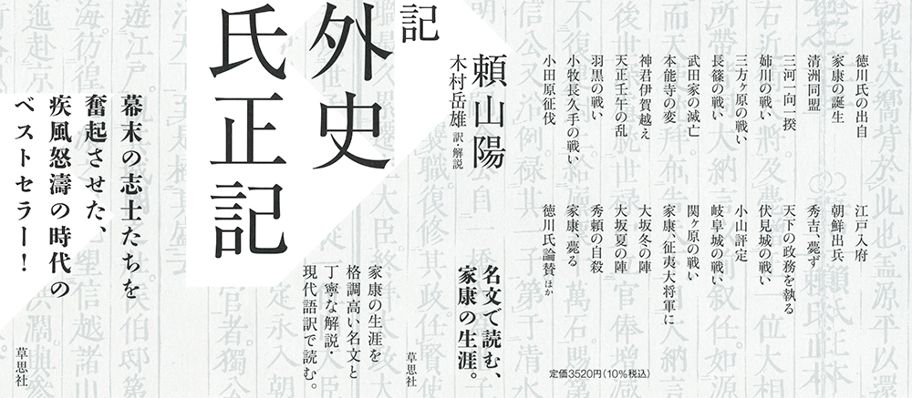 サムネイル画像2