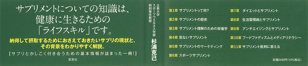 サムネイル画像2