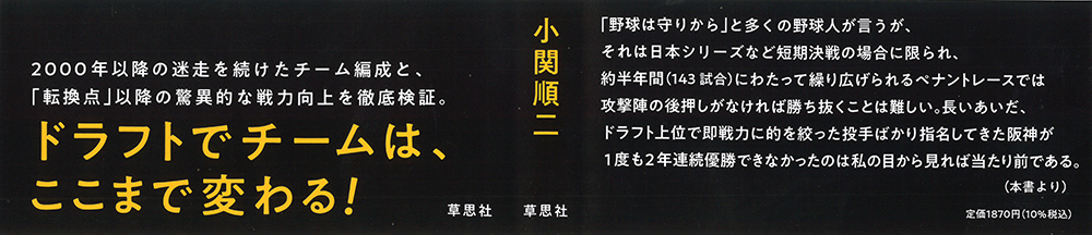 サムネイル画像2
